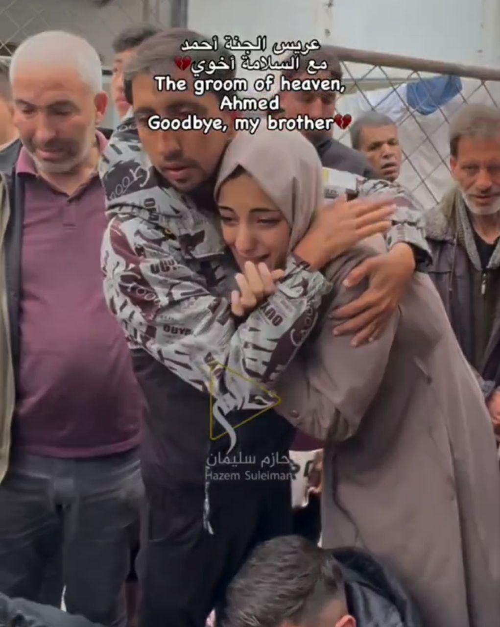 Palestinian Woman Grieves Brother Killed in Rafah Airstrike