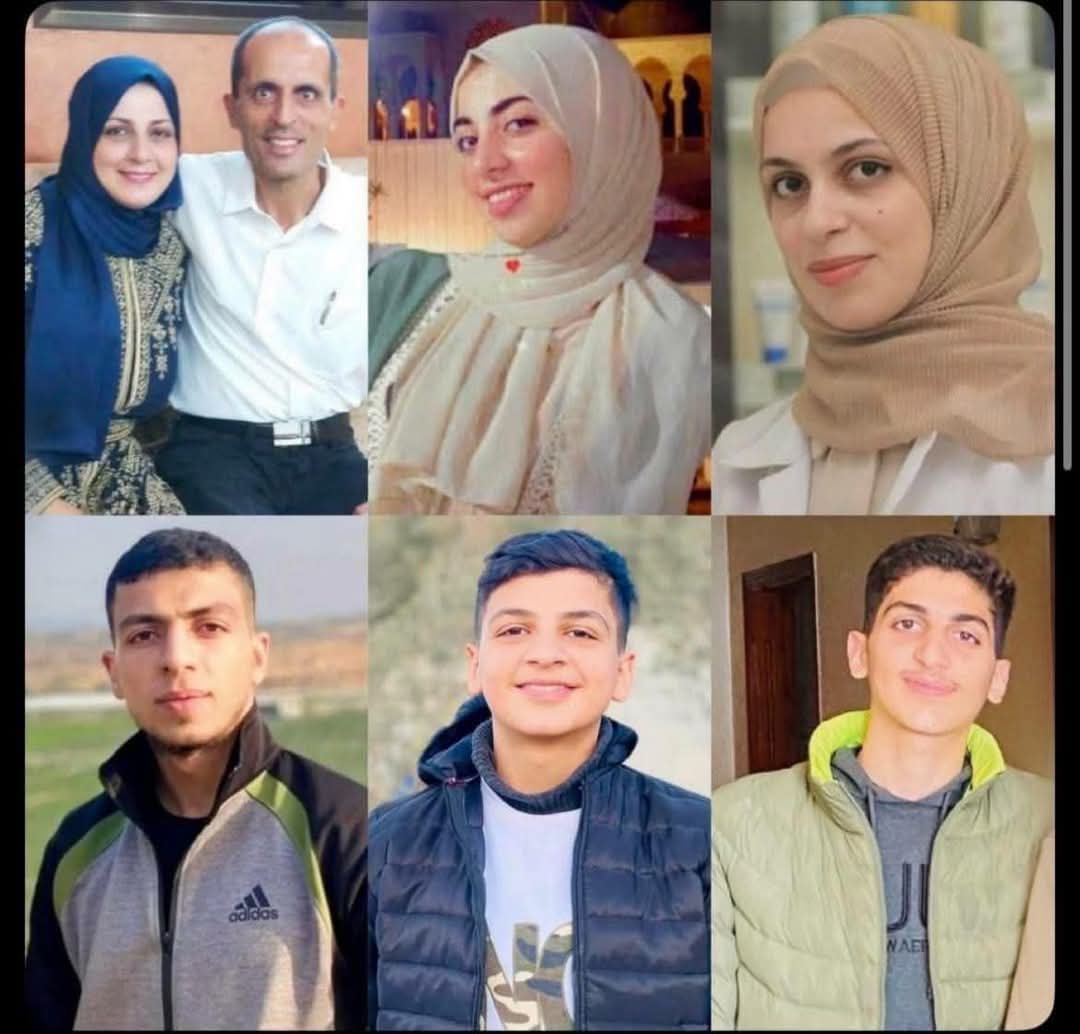 Family of seven killed in Al-Karama Gaza airstrike