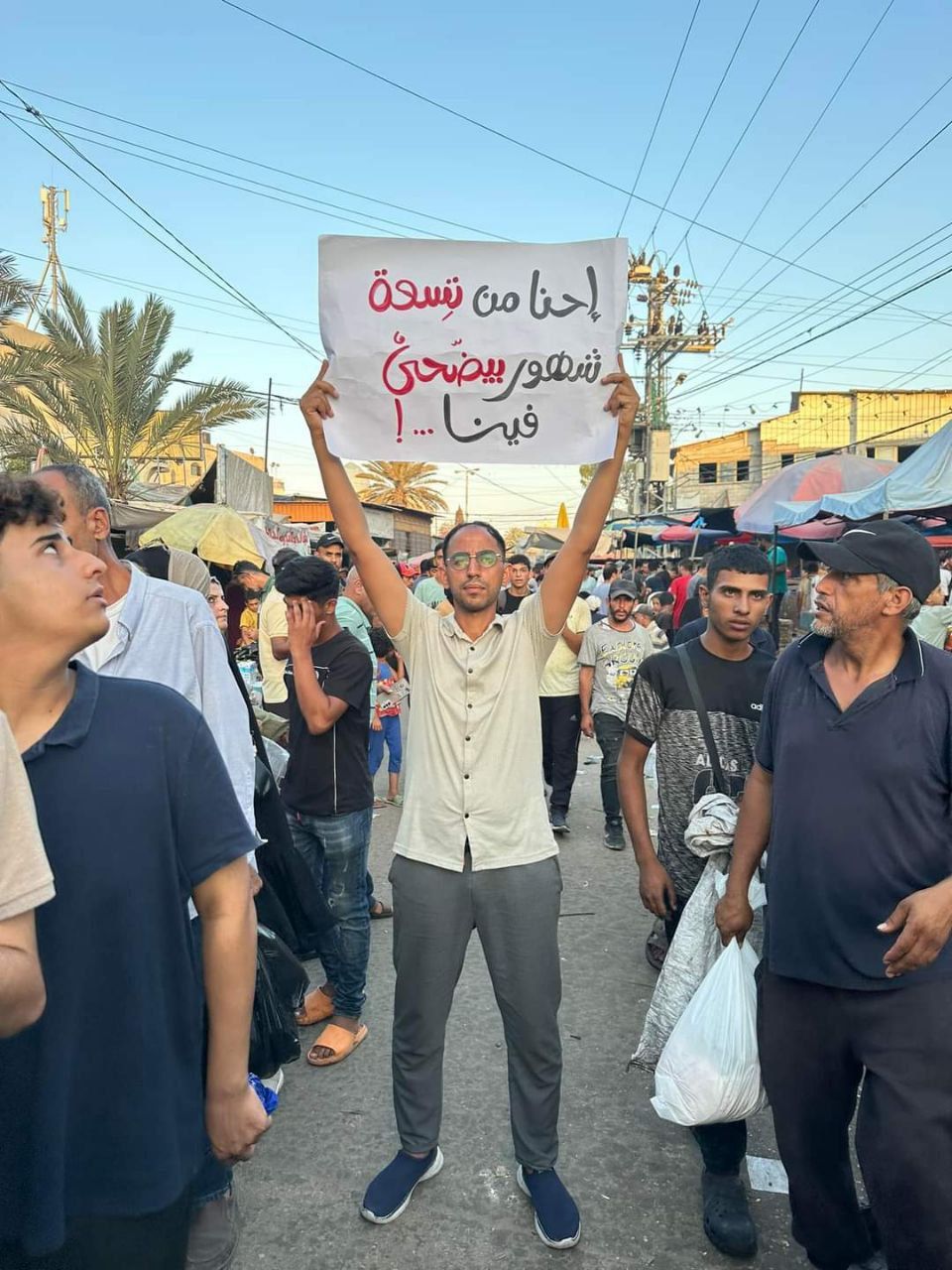 Journalist in Gaza documents nine months of conflict during Eid