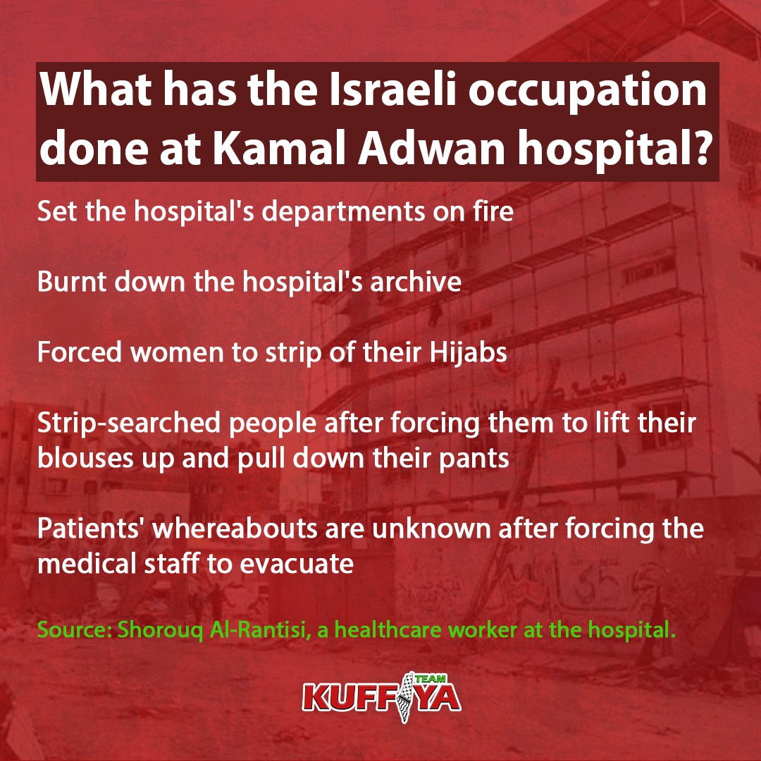 Hospital Worker Testimony on Alleged Israeli Occupation War Crimes