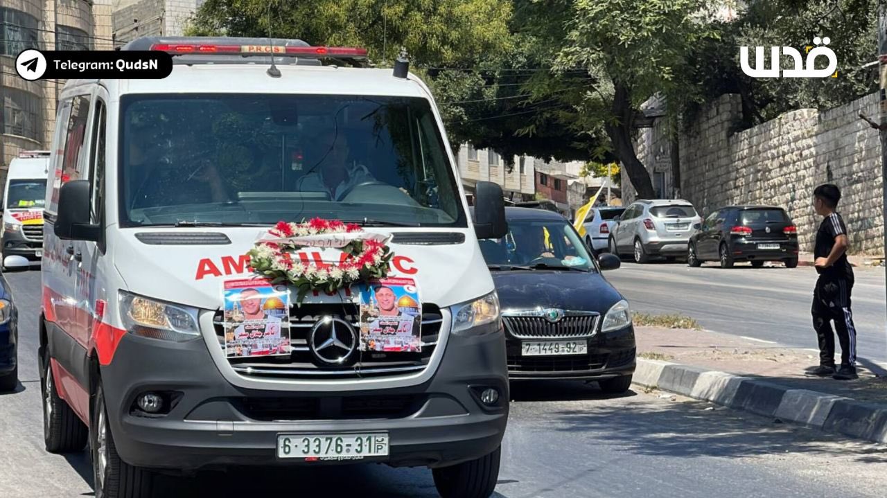 Palestinian Paramedics Mourn Colleague Tamer Saqer After Israeli Raid