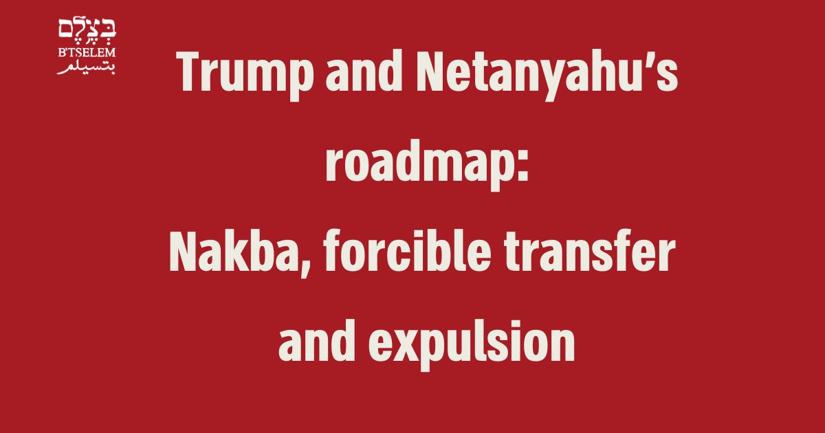 Trump announcement on Gaza displacement policy