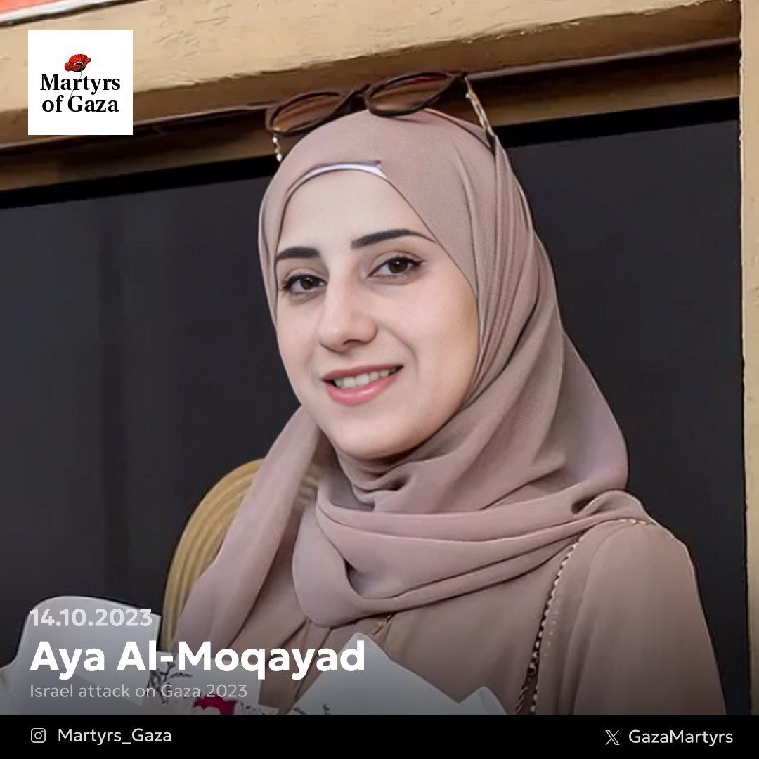 Aya Al-Moqayad Gaza student shares personal story dreams