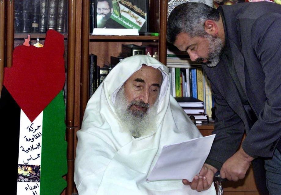 Assassination Attempts Against Ismail Haniyeh: 2003-2006
