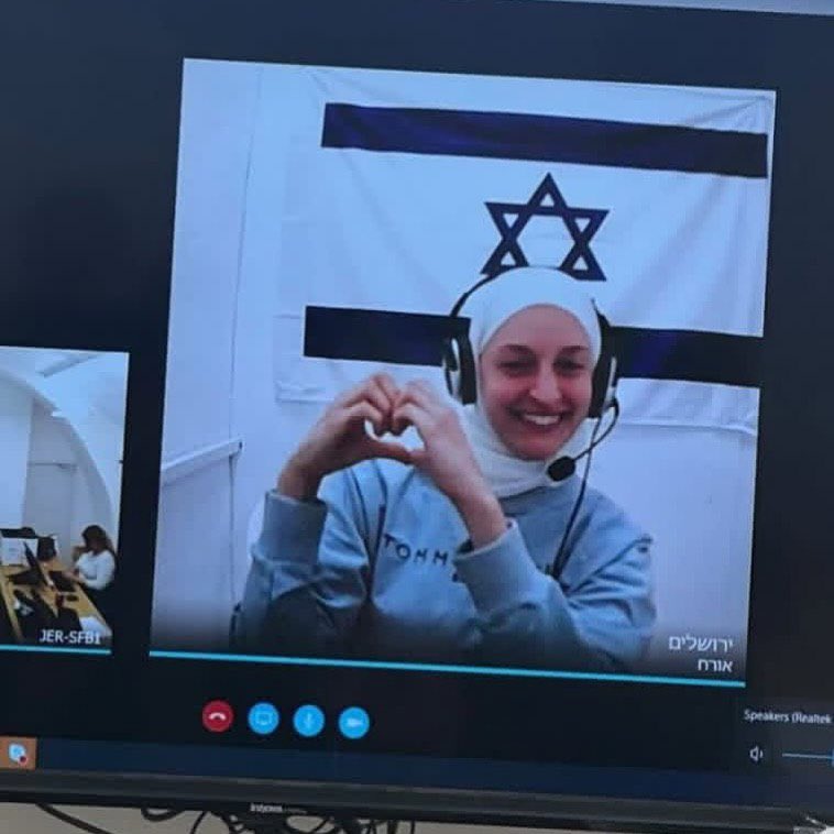 Journalist Latifa Abdel Latif Arrested and Tried in Jerusalem