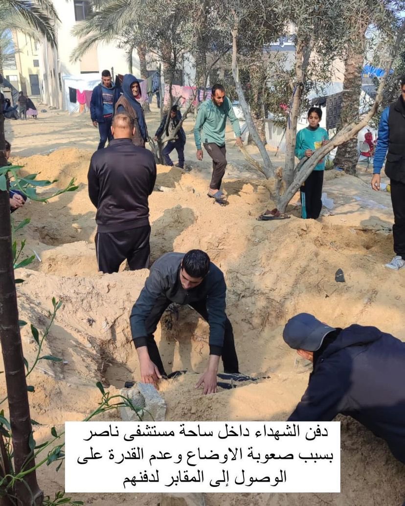 Palestinians bury martyrs at Naser hospital amid blockade