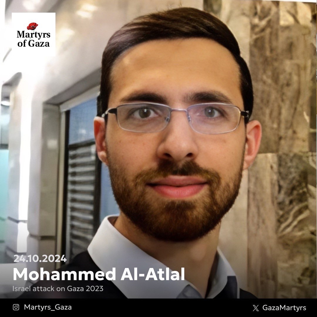 Young Gaza engineer killed by Israeli military strike October 2024