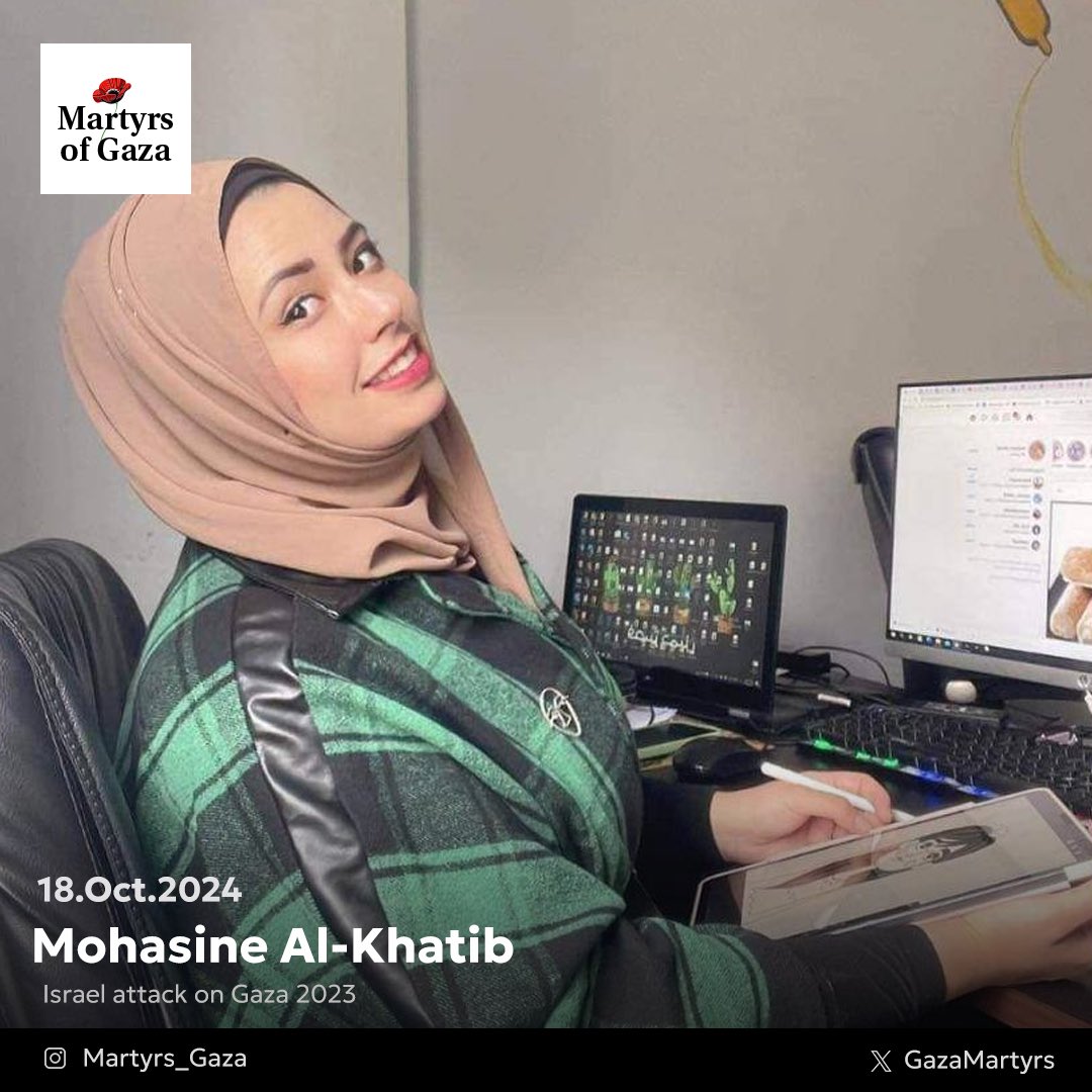 Mohasine Al-Khatib, 27, Digital Artist and Creative Storyteller