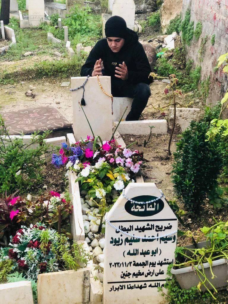 Palestinian Teenager Killed by Israeli Forces in Jenin
