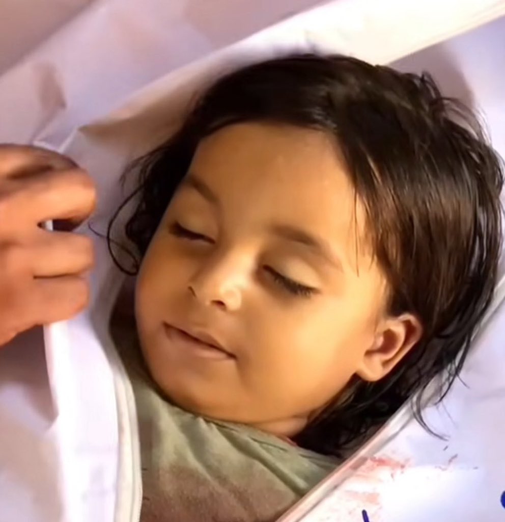 Child death reported in Gaza by Israeli forces