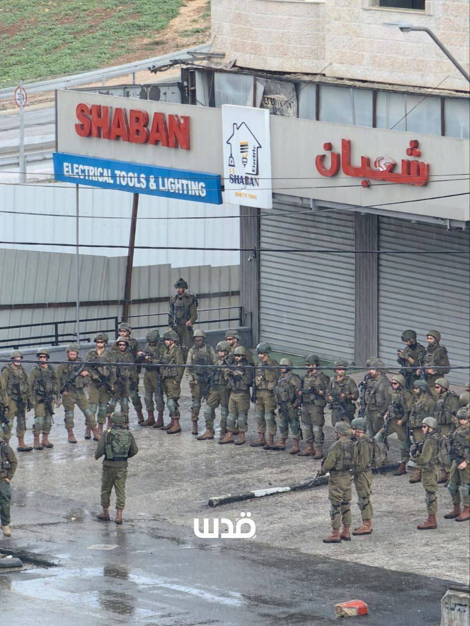 Southern Nablus in Occupied West Bank