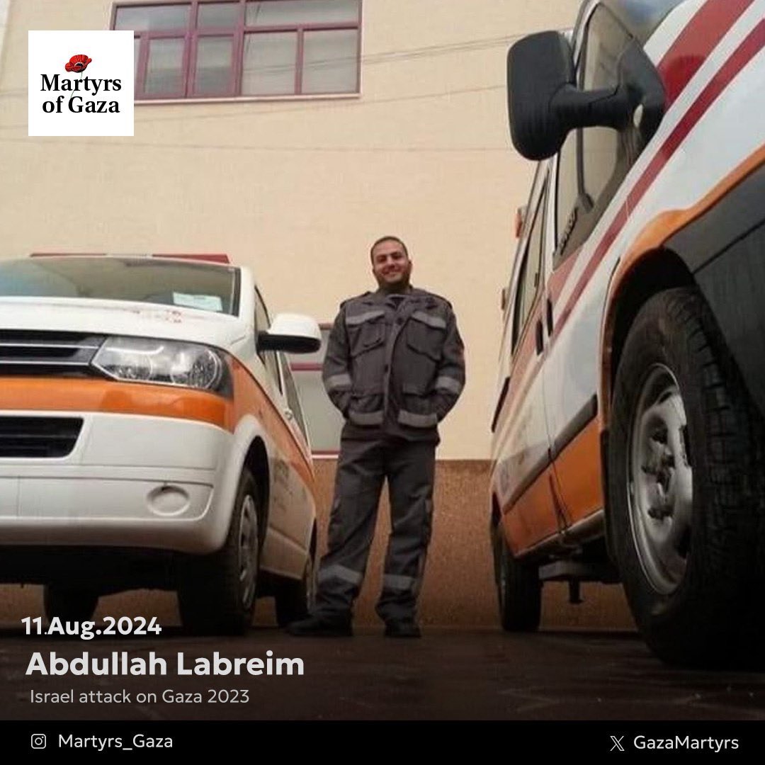 Paramedic Abdullah Labreim wounded while treating Israeli aggression victims