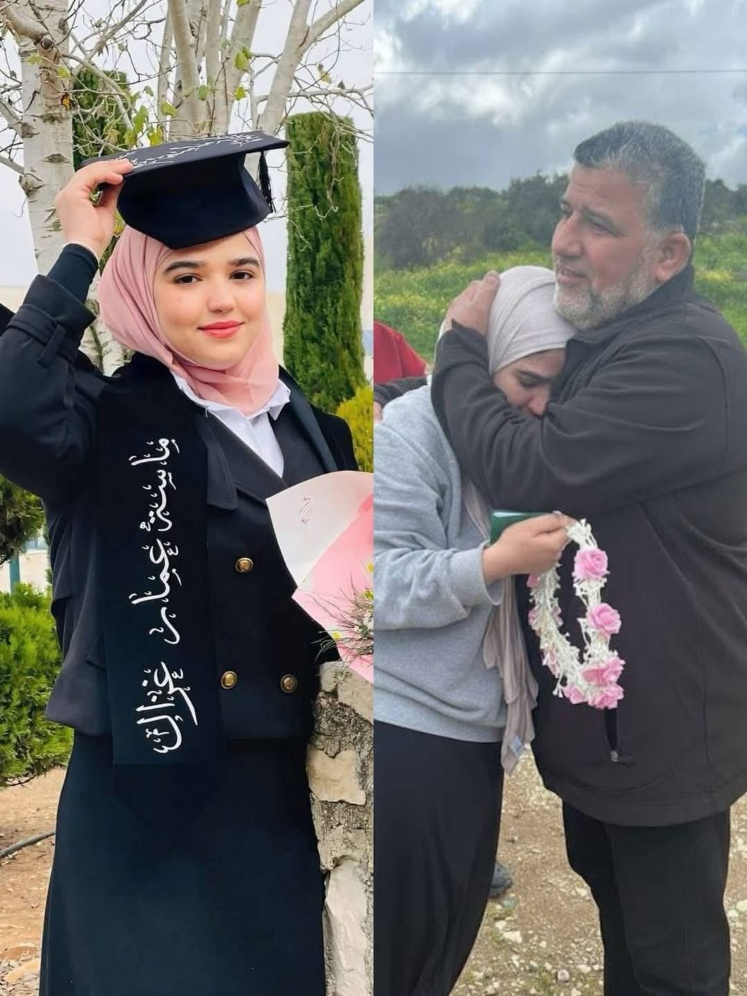 Prisoner Massa Ghazal Released After 10 Months Detention