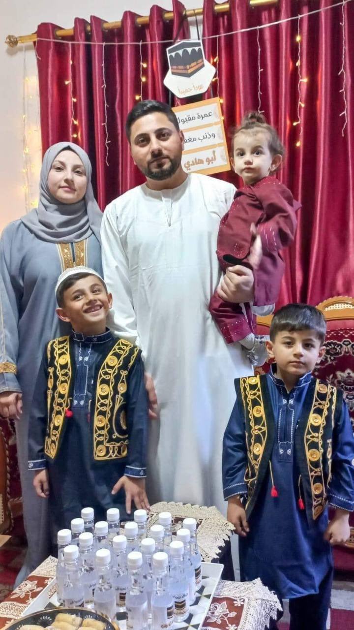 Palestinian family killed in Gaza Israeli airstrike October 2023