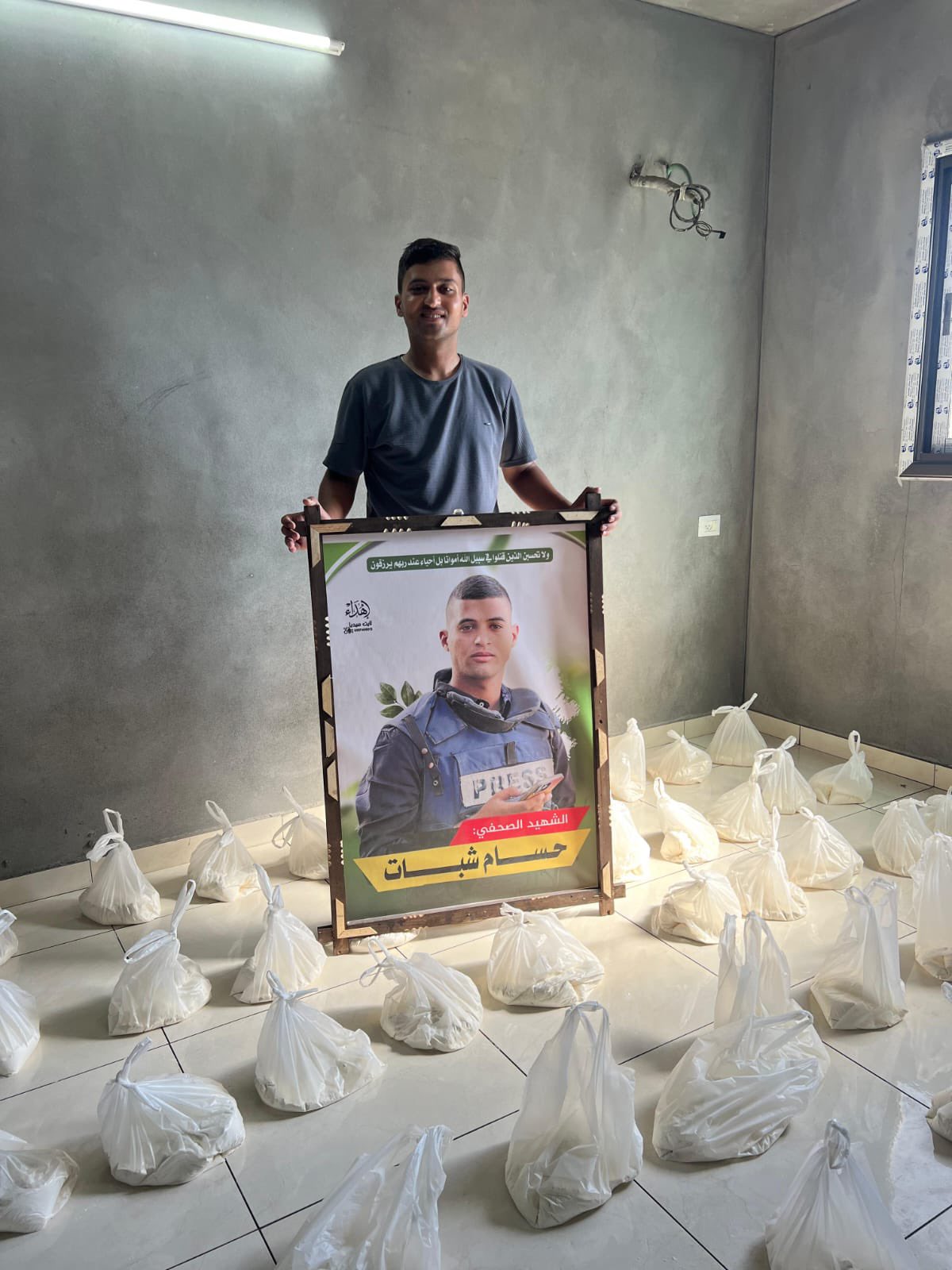Flour Distribution in Northern Gaza Amid Humanitarian Crisis
