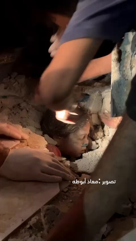 When Will the Killing of Gaza Children Stop?