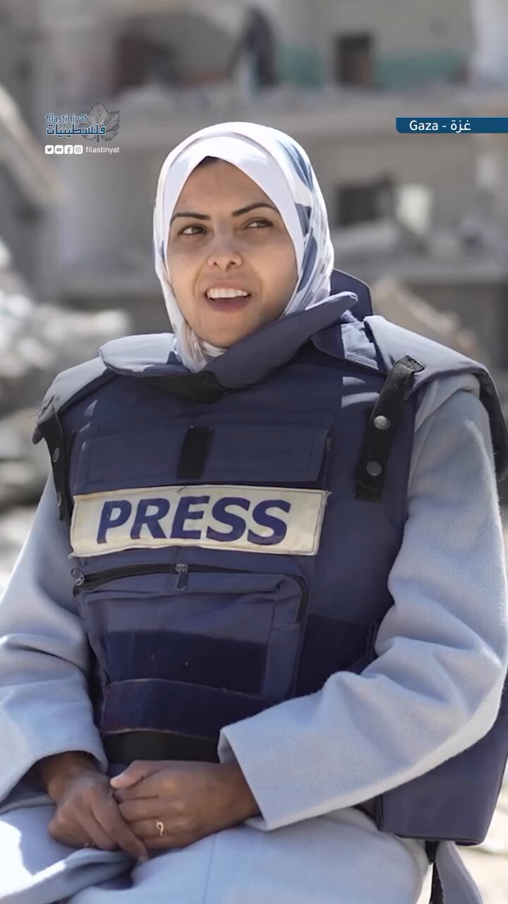 Journalist Maryam Abu Daqqa Killed in Israeli Strike