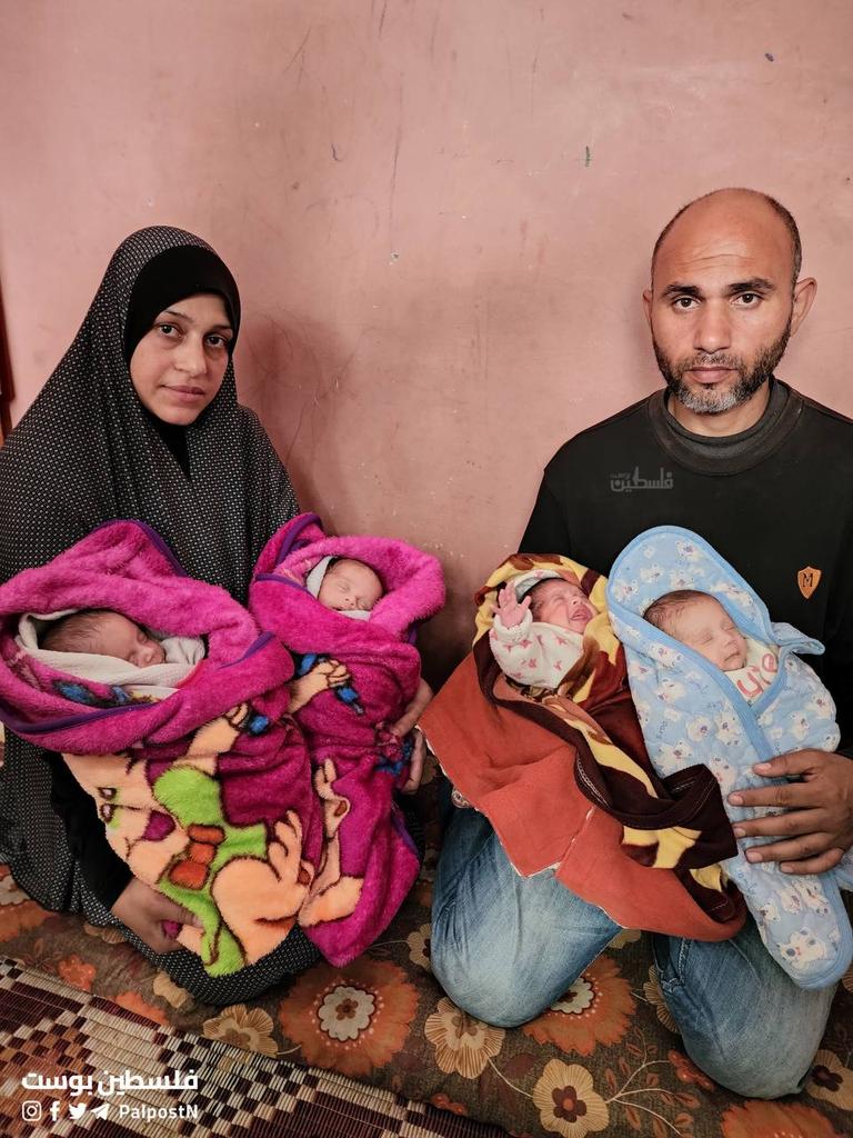 Quadruplets face malnutrition amid Gaza siege