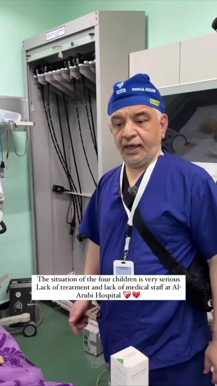 Gaza Healthcare Crisis: Malnutrition, Medication Shortage, Humanitarian Emergency