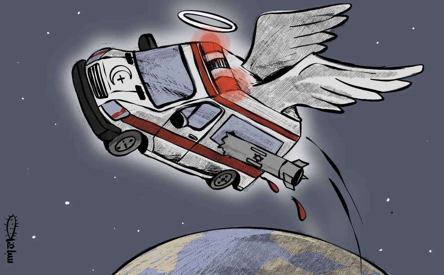 Al-Shifa Hospital Massacre in Gaza Strip
