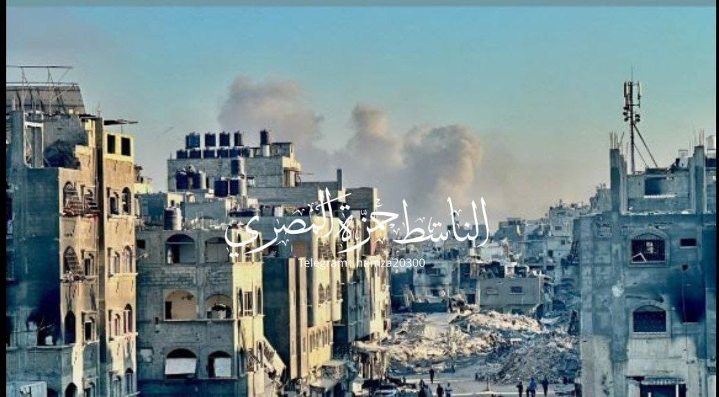 Heavy Israeli airstrikes blanket Gaza City eastern areas in smoke