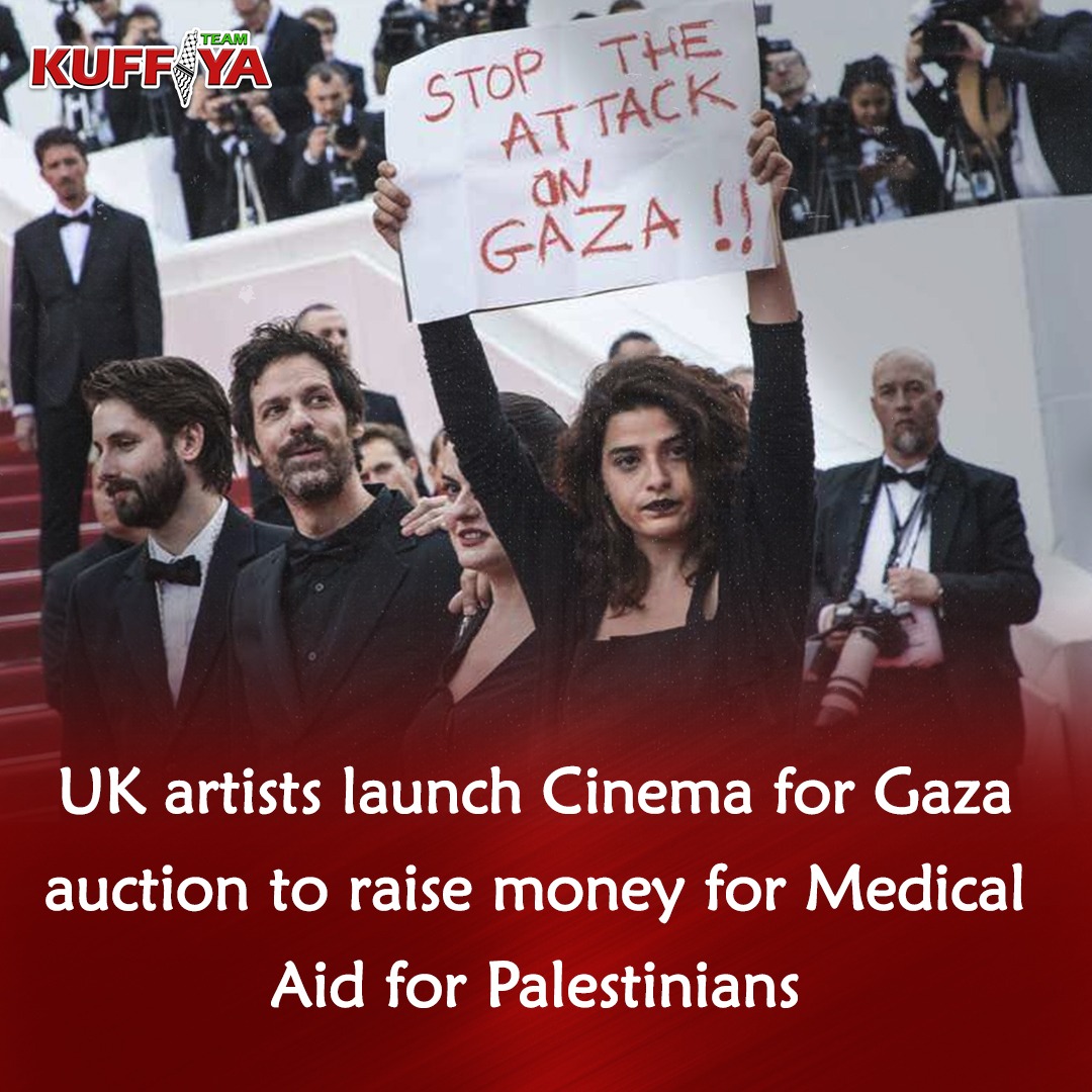 UK Artists Launch Cinema for Gaza Charity Auction