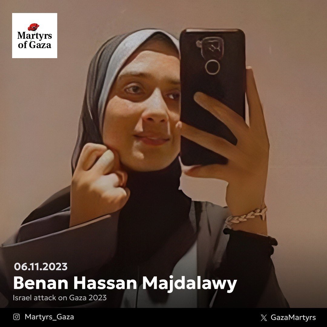 Gaza Student Benan Hassan Majdalawy Shares Life and Dreams