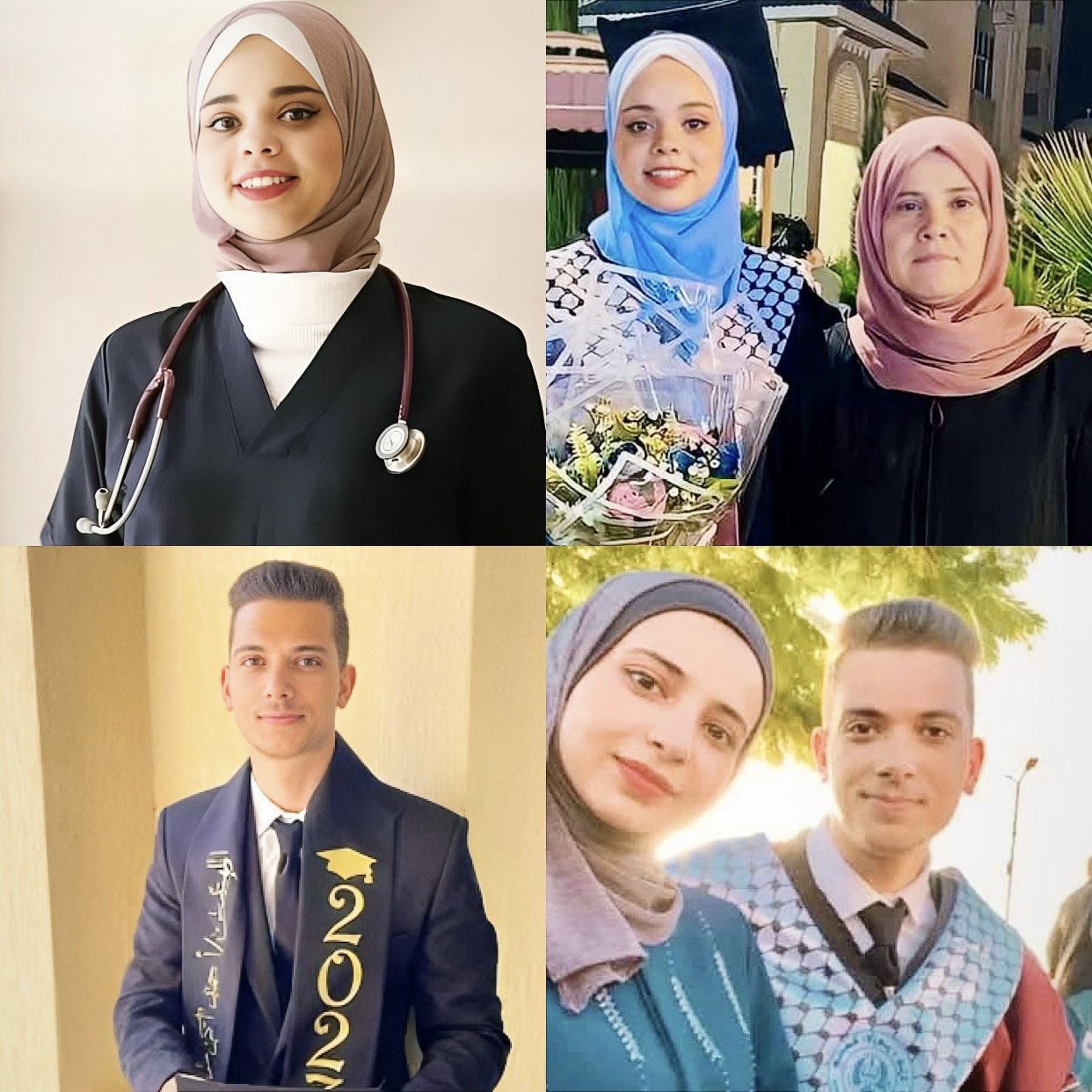 Doctor and family killed in Israeli airstrike on Al-Daraj