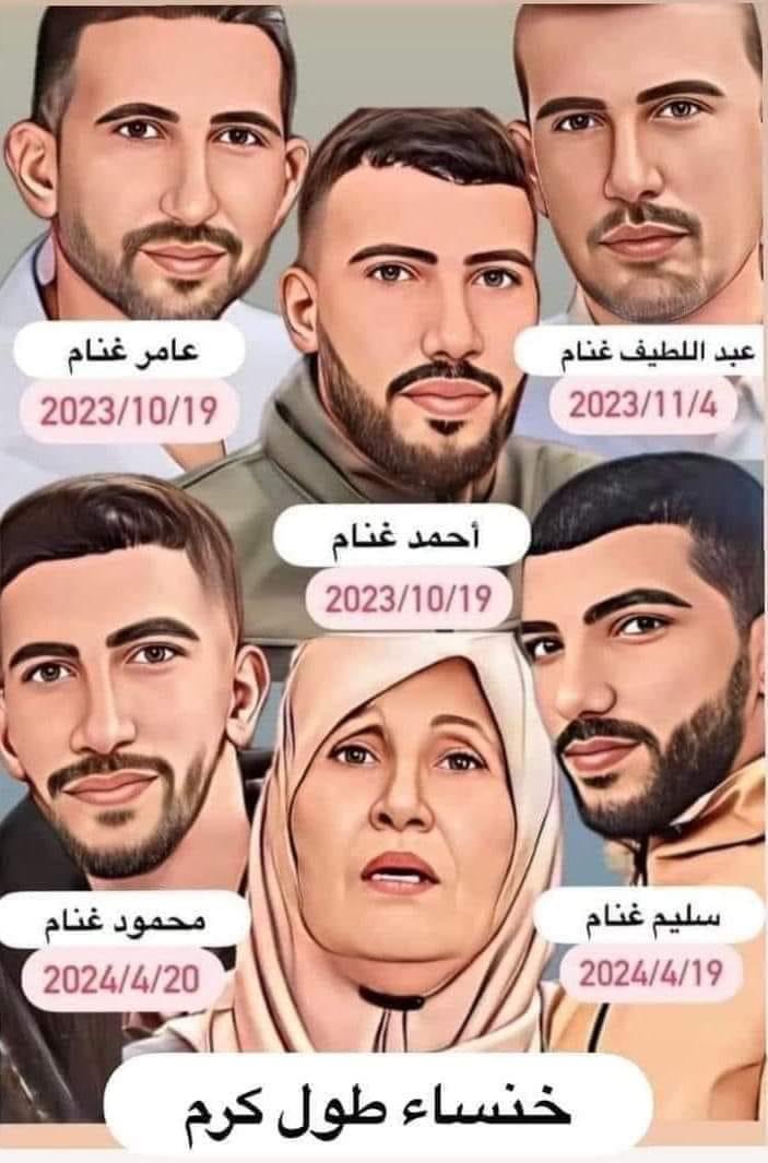 Palestinian Mother Loses Five Sons to Israeli Forces