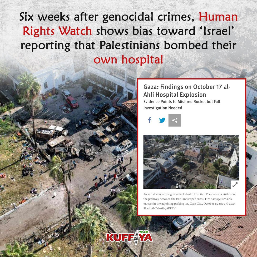 Human Rights Watch bias on Gaza hospital bombing claims
