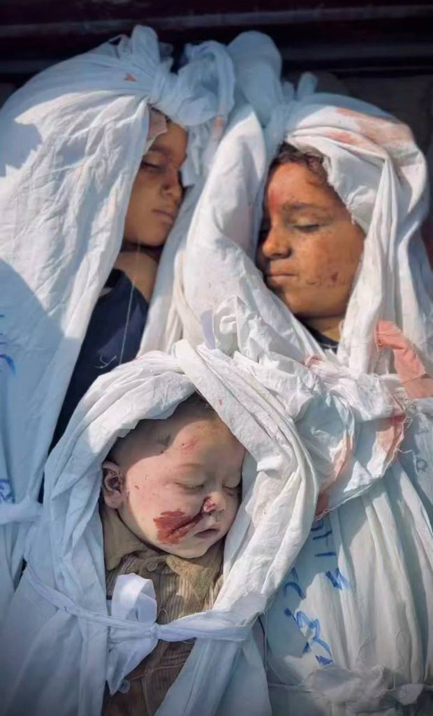 Israeli Forces Confirmed Killed at Least 21,289 Children