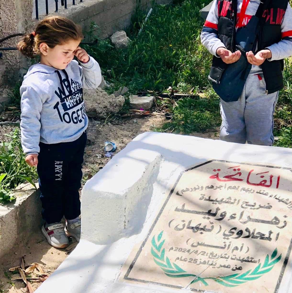 Eline Shadi Al-Mahlawi killed in Israeli airstrike, joins mother
