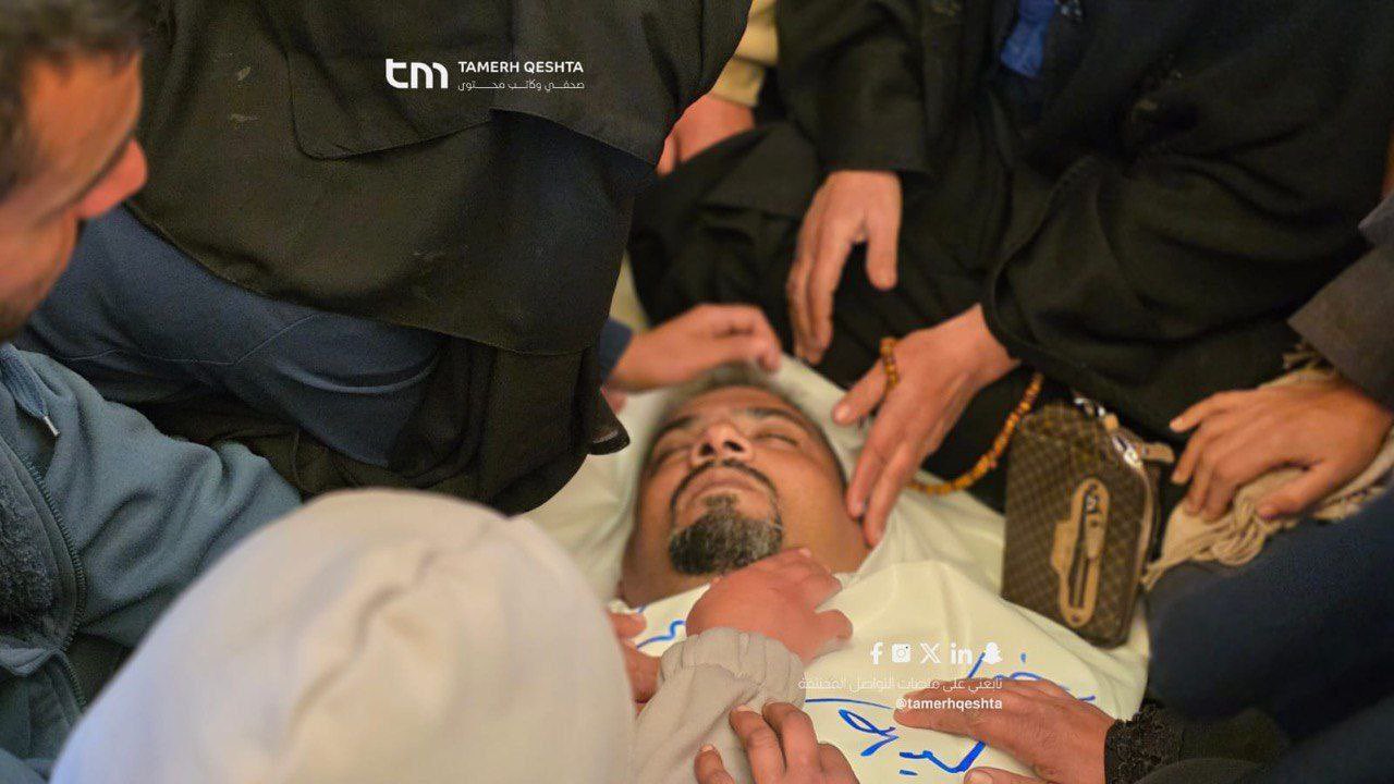 Nurse Killed by Israeli Army Fire in Gaza