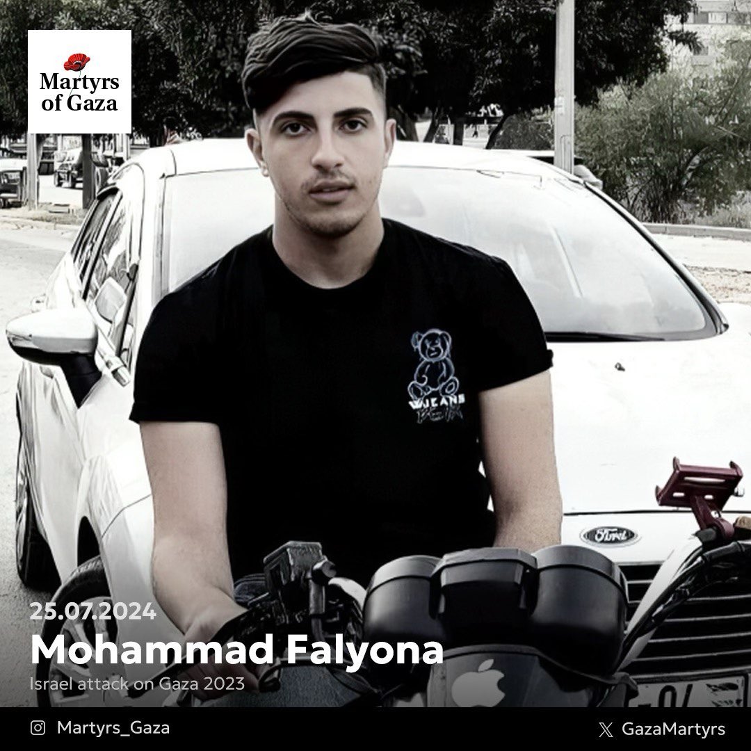 23-Year-Old Palestinian Describes Life Struggles and Educational Aspirations in Gaza