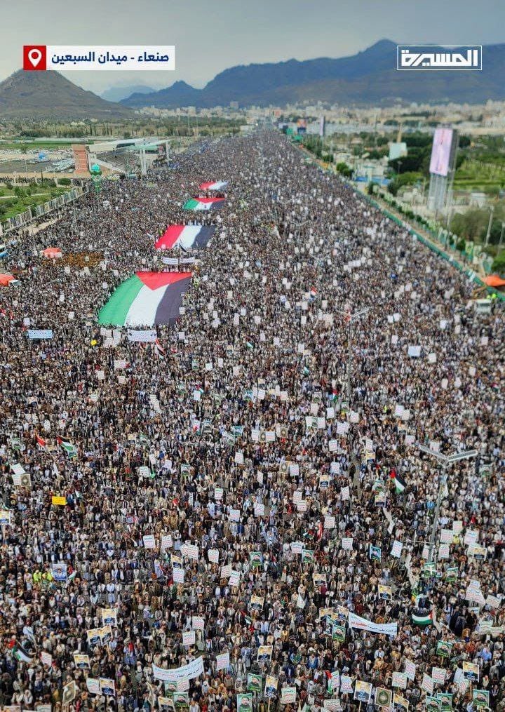 Yemen Holds 41st Week of Consecutive Pro-Palestine Protests in Sanaa