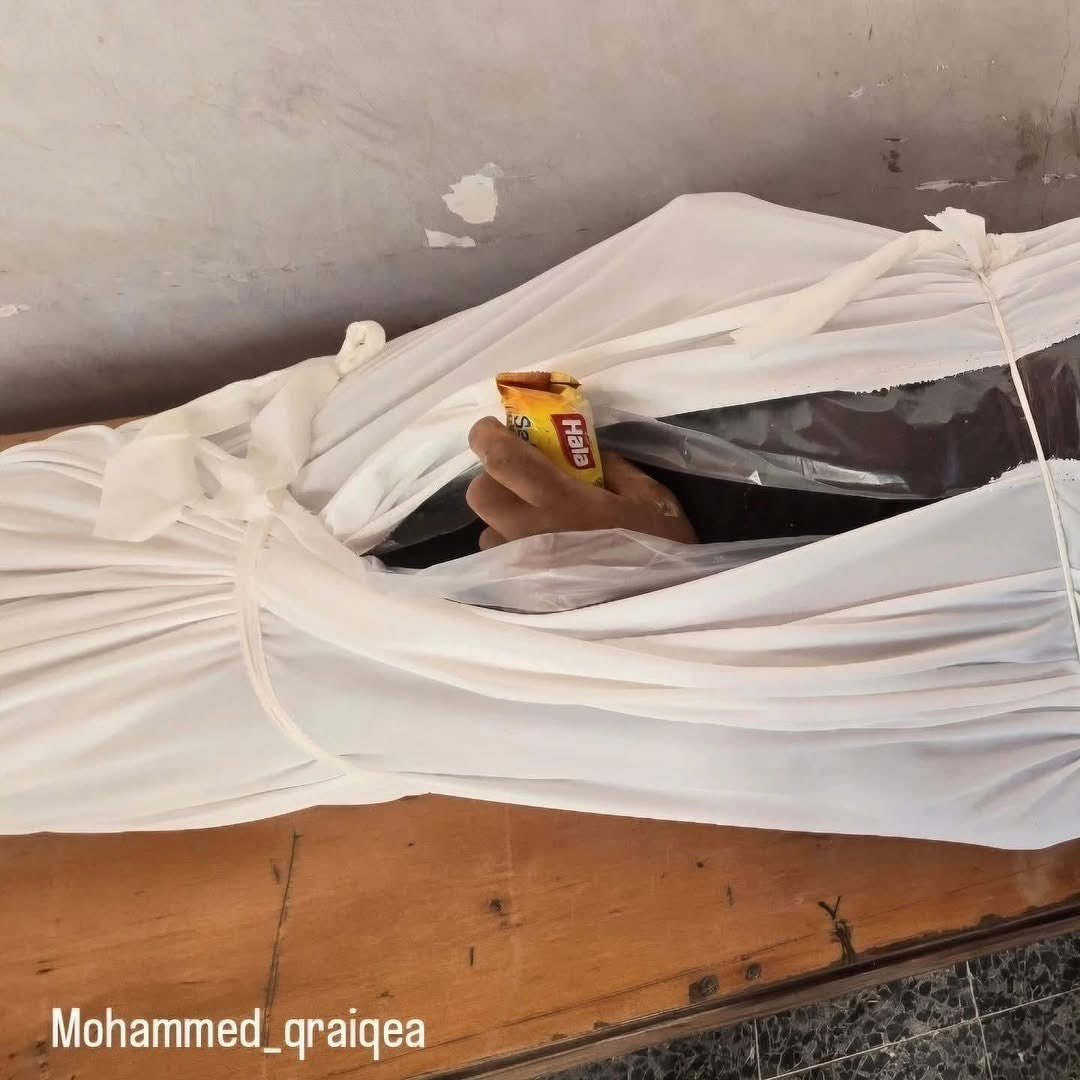 Disabled Palestinian man killed by Israeli soldier in Gaza City
