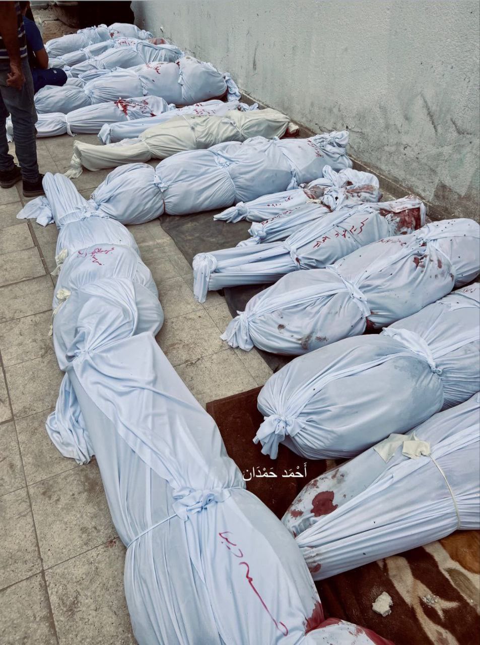 Israel’s War on Gaza Strip Marks First Anniversary