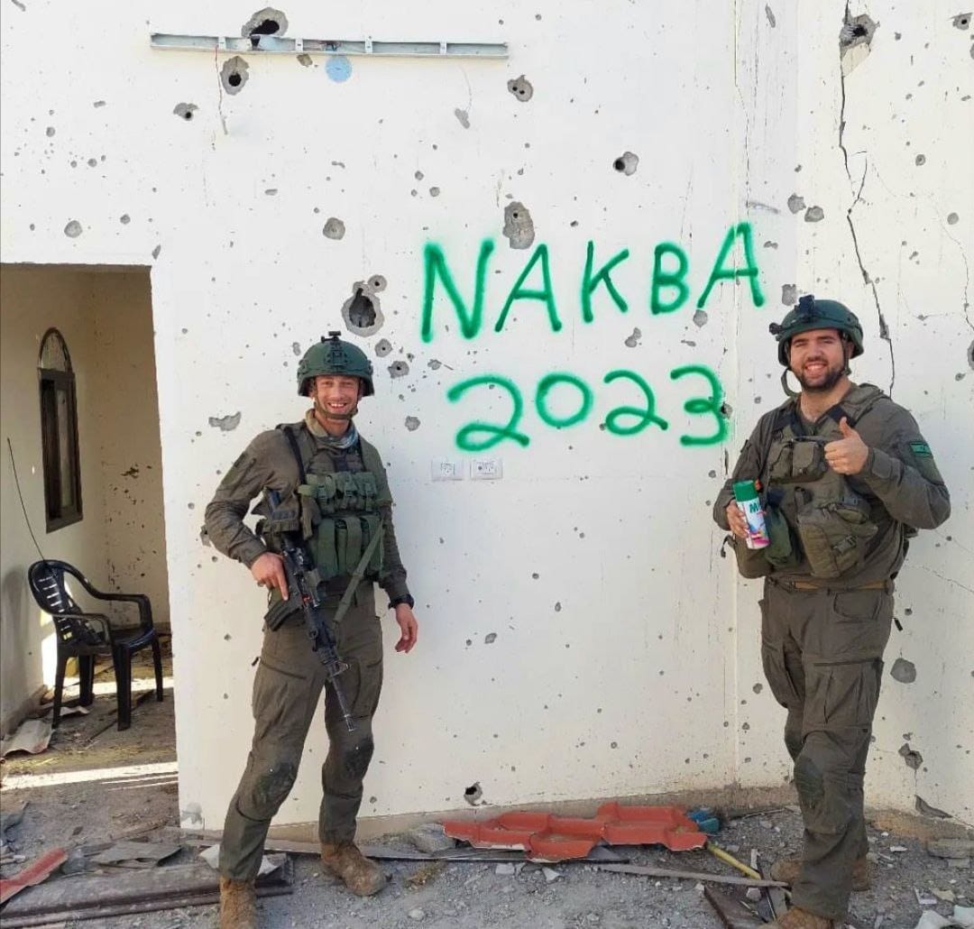 Soldier’s Gaza War Social Media Post Allegation