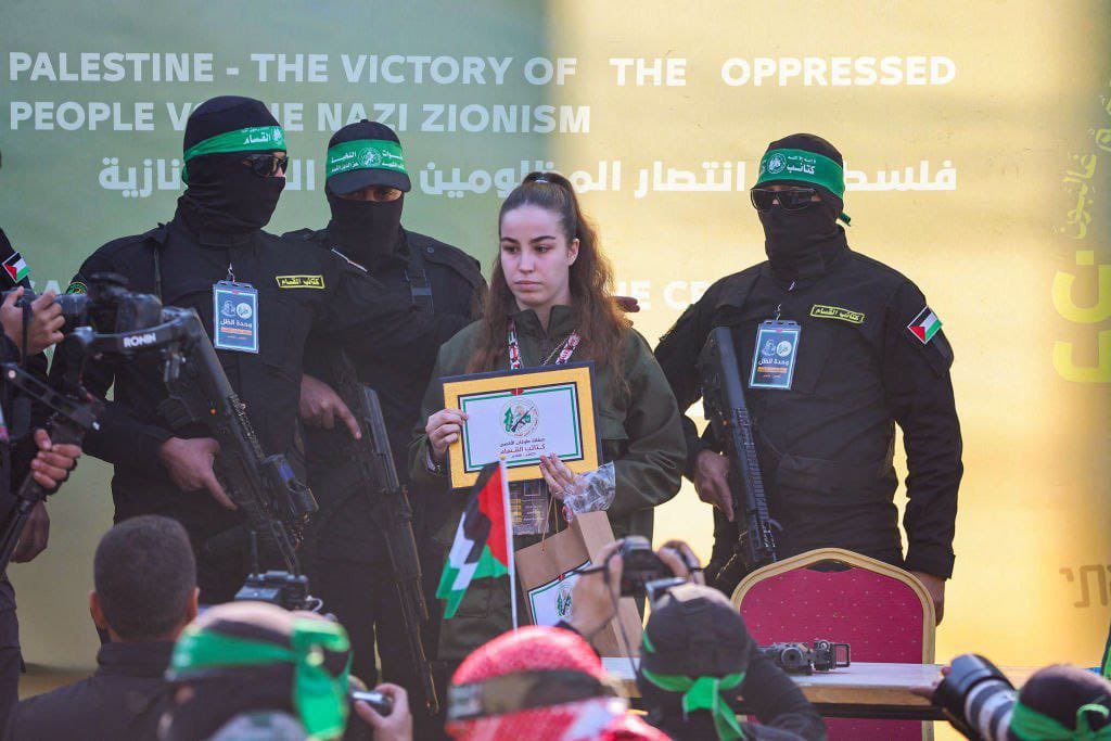 Israeli Soldier Agam Berger Handover in Jabaliya