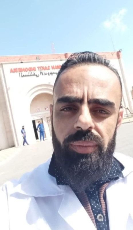 Israeli forces kill nurse Ahmad Al-Najjar and family in Gaza massacre