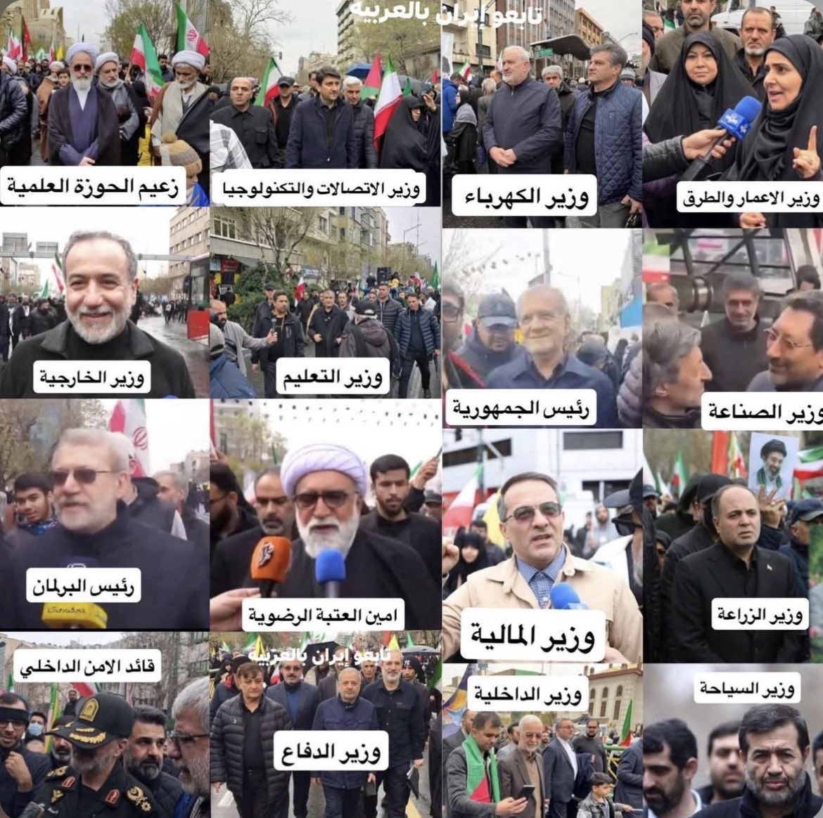 Million-strong march in Iran celebrates Al-Quds Day