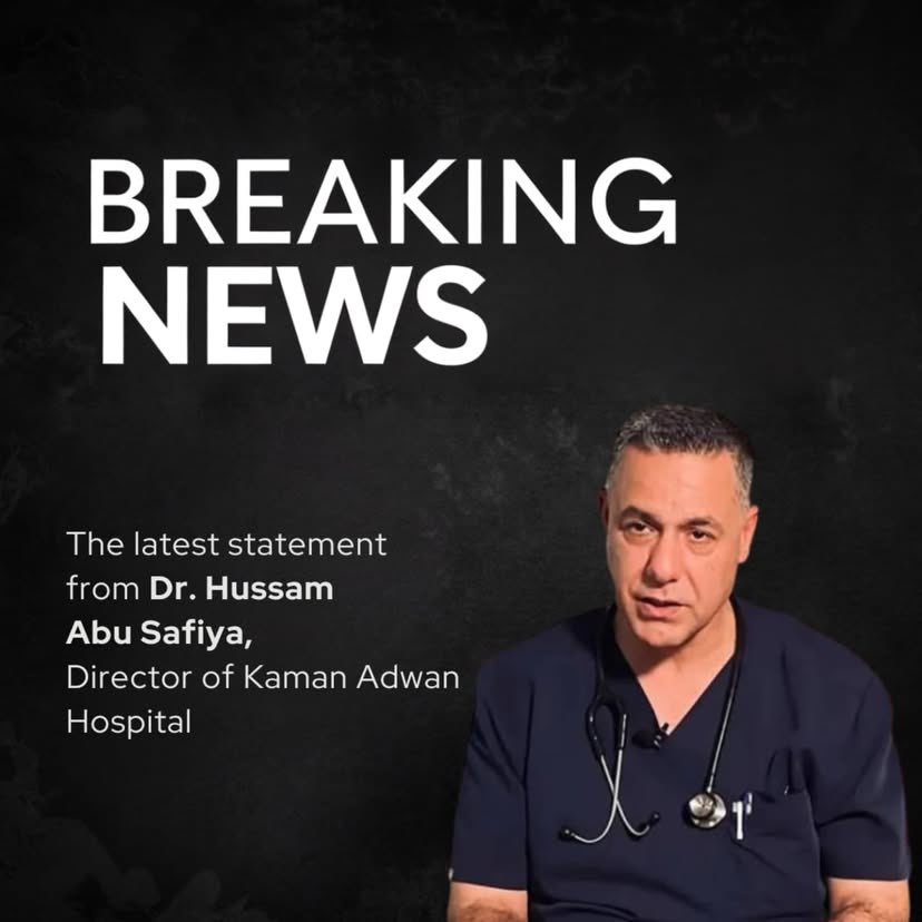 Airstrike near Kamal Adwan Hospital kills staff, destroys oxygen network