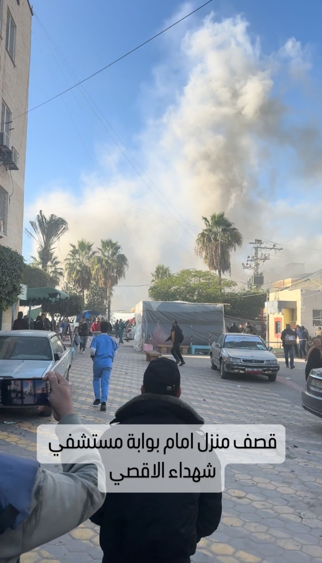 Israeli Warplanes Bomb House Near Gaza Hospital