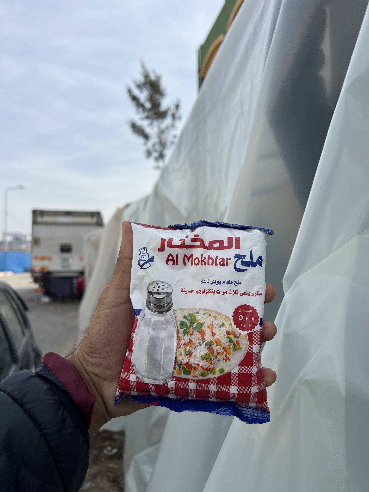 Salt prices in Gaza surge from 1 to 40 shekels per kilo