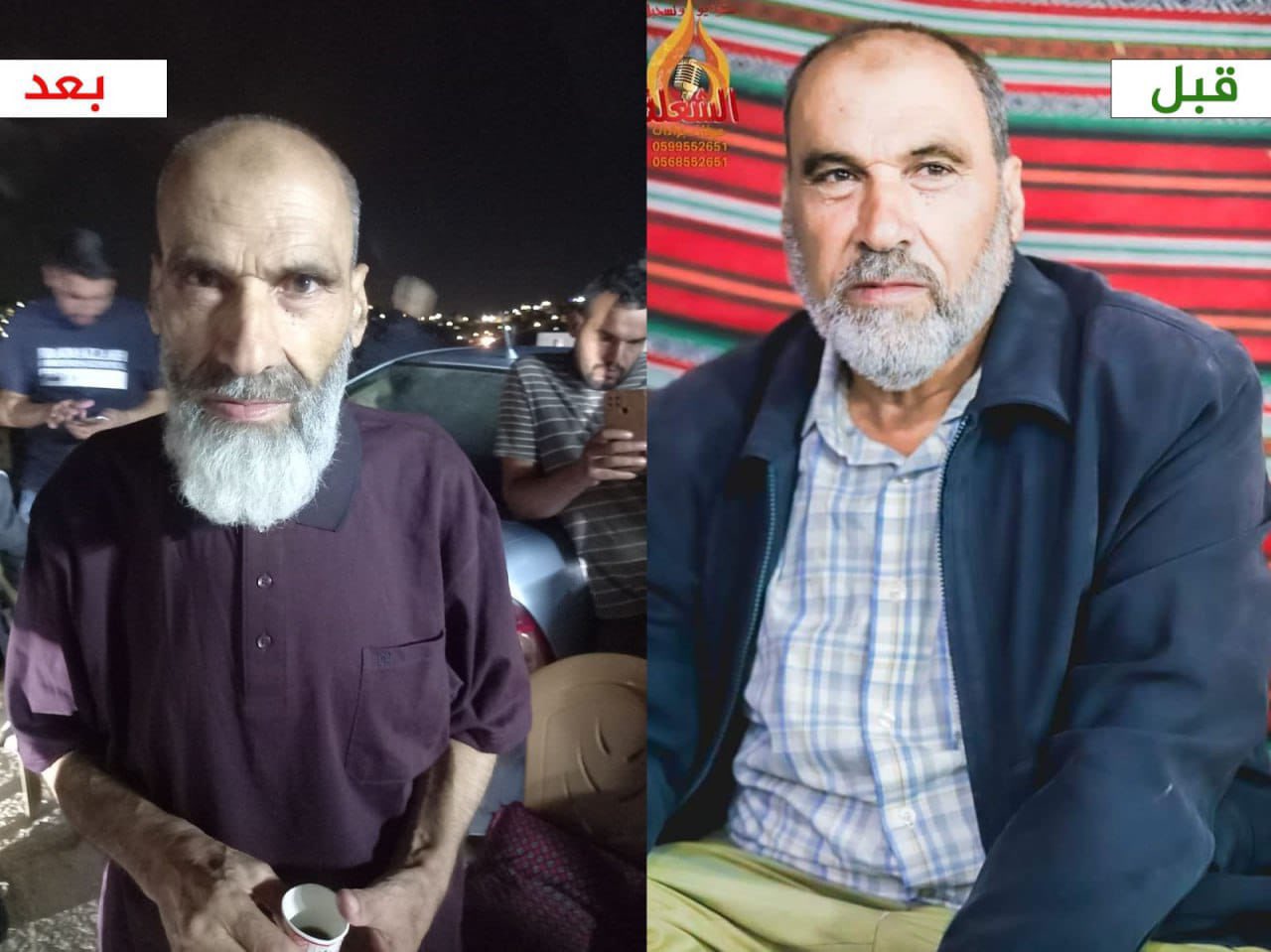 Palestinian Prisoner Izzat Shalaldeh Released After 10 Months Detention