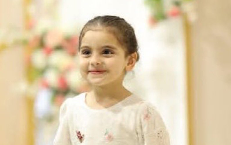 Israeli forces kill 4-year-old girl in Gaza