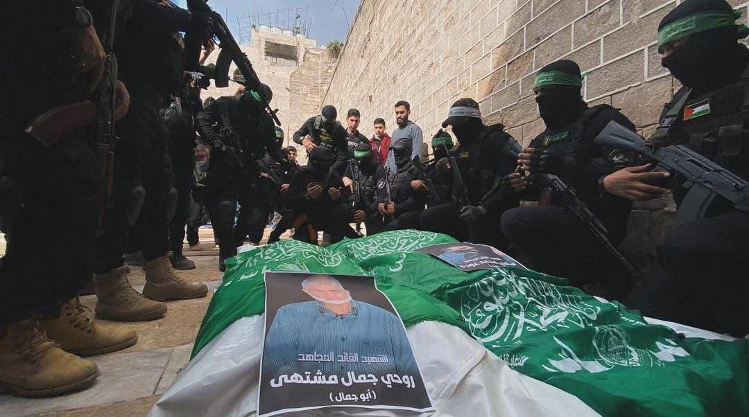Hamas Officials’ Funeral Held Months After Israeli Airstrike