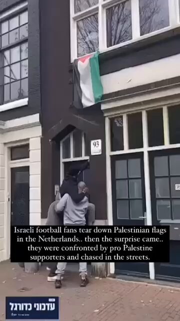 Football Violence Erupts in Amsterdam Over Israeli Team Supporters