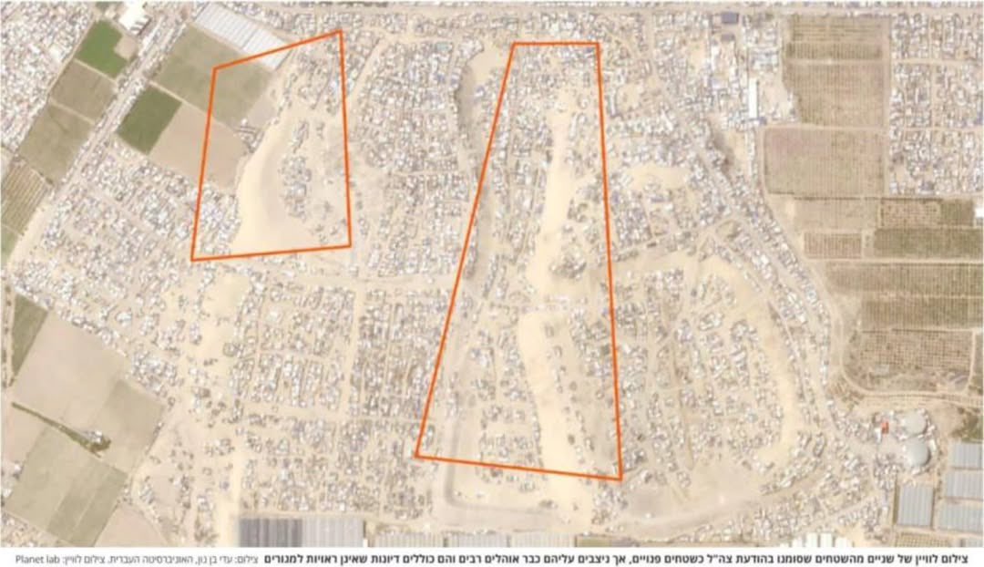 Israeli experts challenge army displacement zone maps