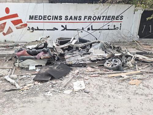Israeli authorities order MSF to cease Gaza operations by February 28